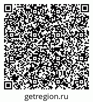 79638898900