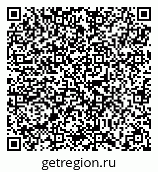 79638899001