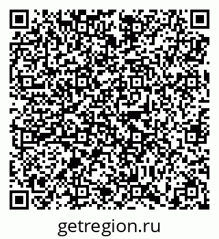79638899020