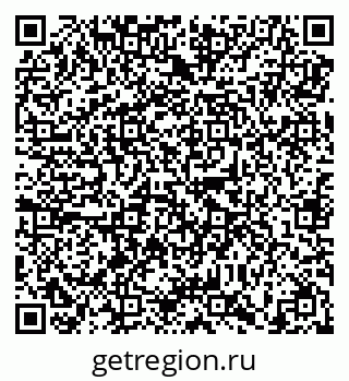 79638899069