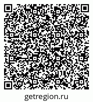 79638899087