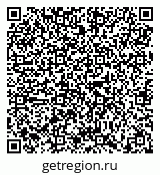 79638899188