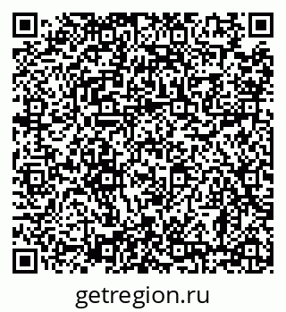 79638899190