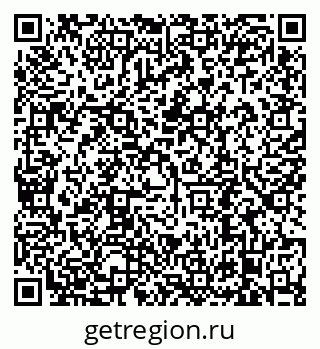79638899192