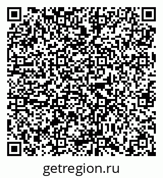79638899194