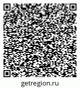 79638899199