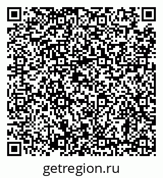 79638899200