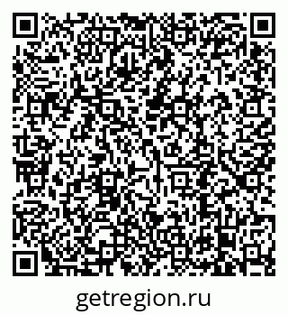 79638899433