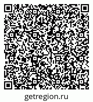 79638899484