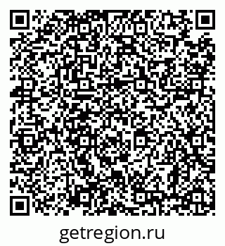 79638899490