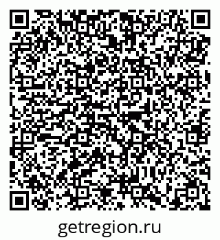 79638899500
