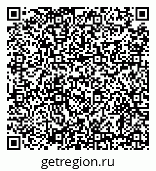 79638899525