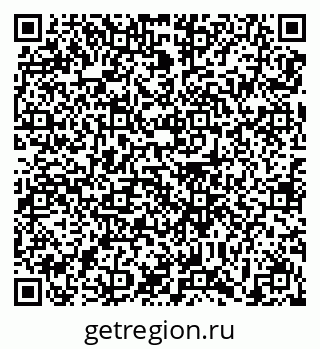 79639100014