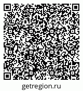 79639100074