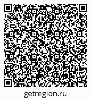 79639100261