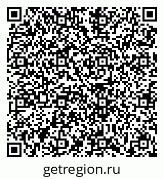 79639100262