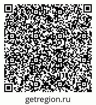 79639100433