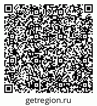 79639100450