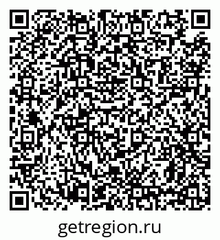 79639100480