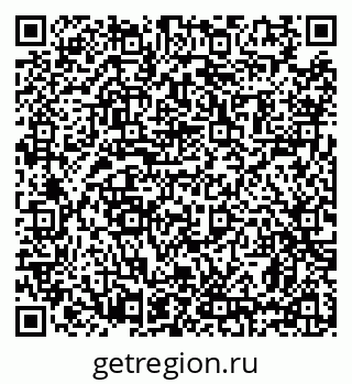 79639100484