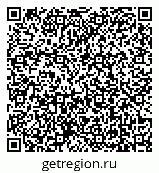 79639100672