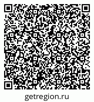 79639100800