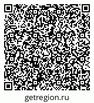 79639100820