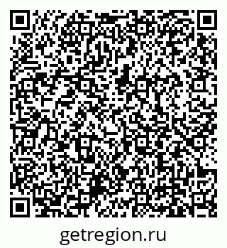 79639100848