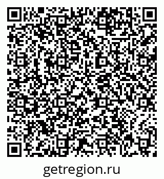 79639100865