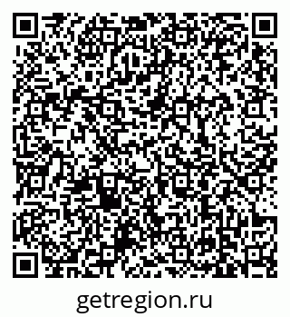 79639100868