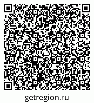 79639100869