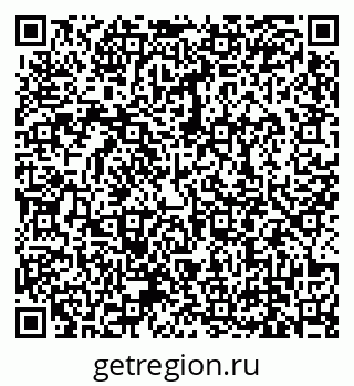 79639100945