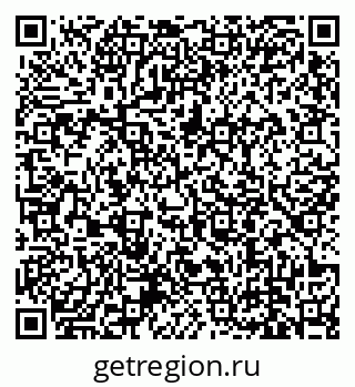 79639101001