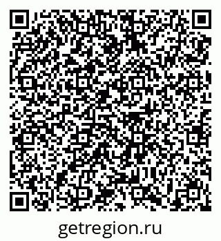 79639101300