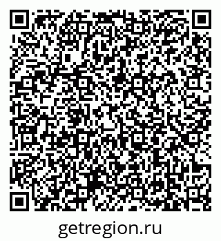 79639101370