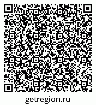 79639101732