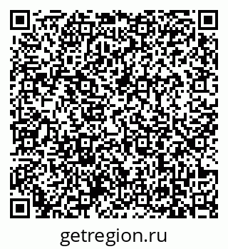 79639101870
