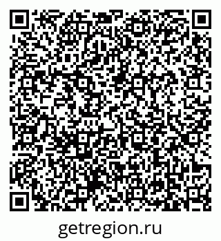 79639101872