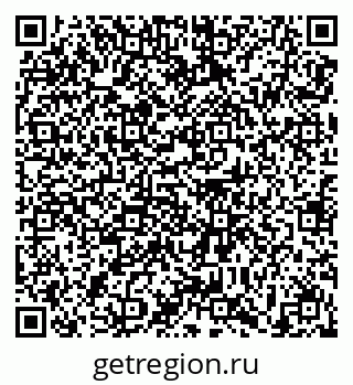 79639101900