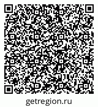 79639101920