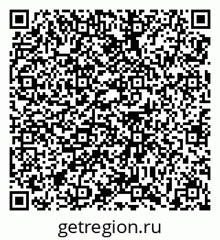 79639101924