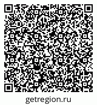 79639101945