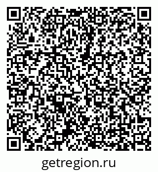 79639101981