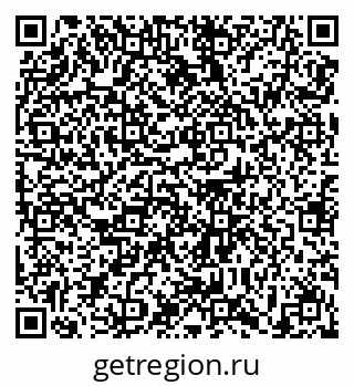 79639101990