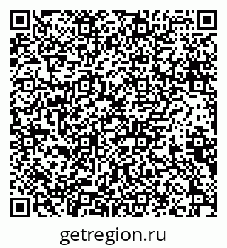 79639102018