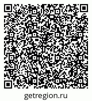 79639102070