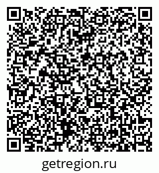 79639102545