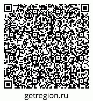 79639103200