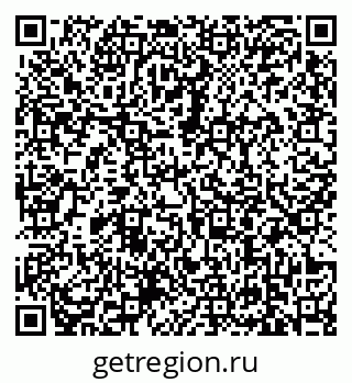79639104010