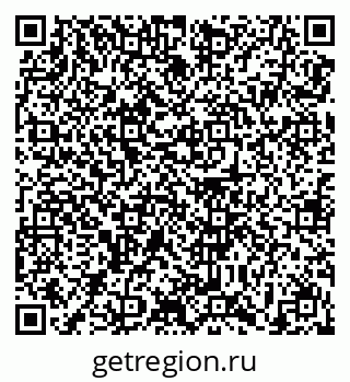 79639104865